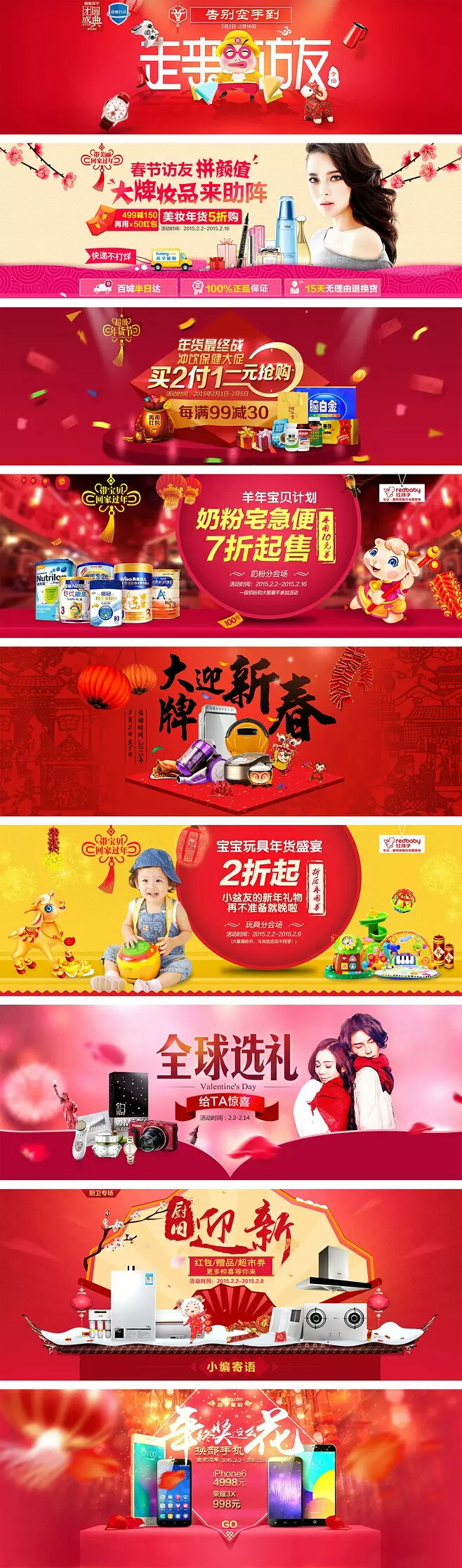 a263591a8c11a801216a3e80fb91.jpg