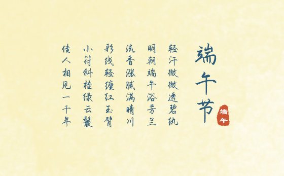 b11b59225684a801216a3e8e3af4.jpg