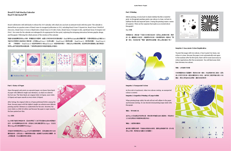 bed3589d8b1aa8012060c82c32ba.jpg