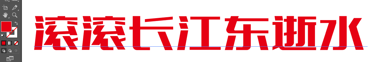 1bb5598ff25e00000021299c920f.jpg