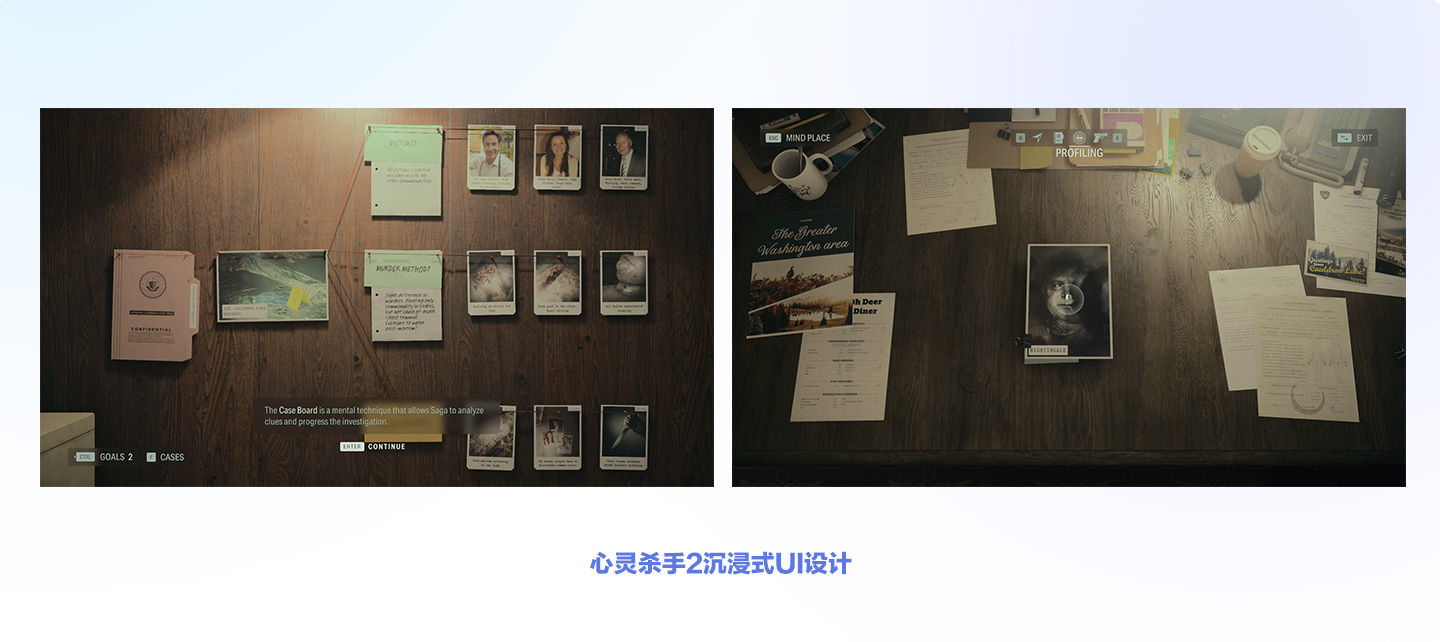 游戏UI核心能力解析（图ZMTQ3MzY0NTI=） - 观点 - 站酷设计师佳大大丶原创素材 - 站酷ZCOOL