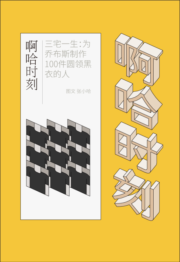 efe859ae9c9fa801211d258a2002.jpg