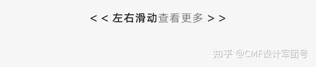 2025+NCS全球色彩流行趋势解读