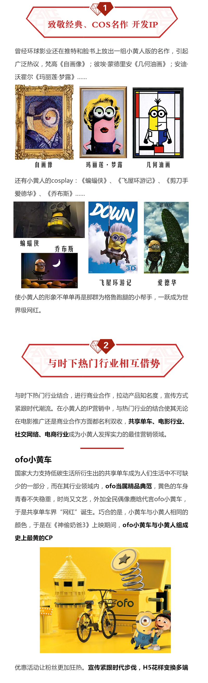undefined 15d25965ab1da8012193a35fe682.jpg