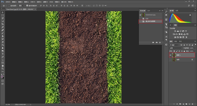 【PS野教程】何以解忧,唯有杜康:泥中酒瓶海