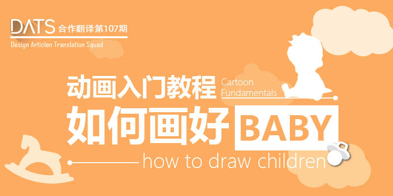 d2d658243c81a84a0d304f2cedf2.jpg