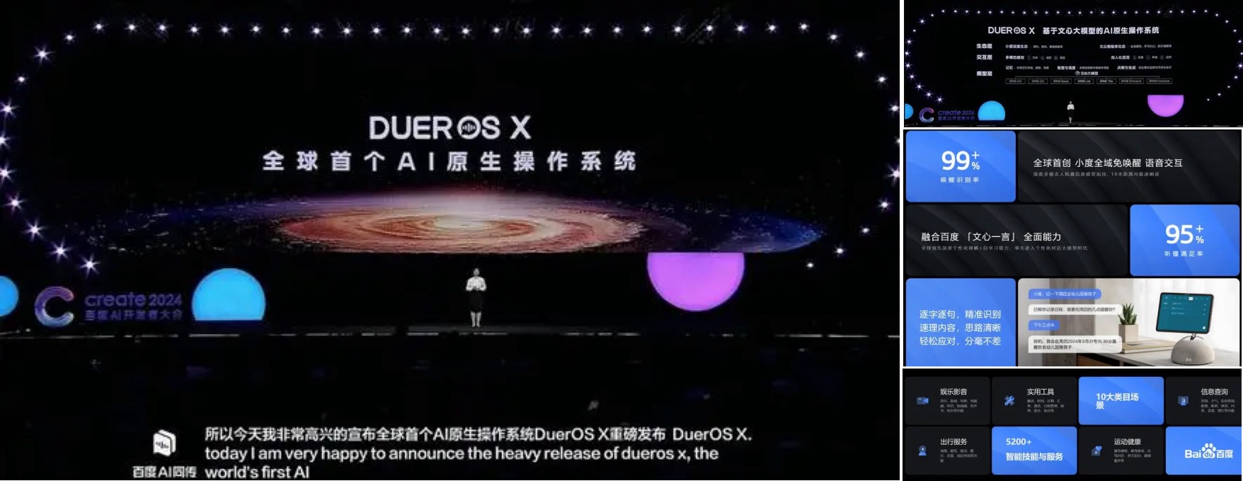 MEUX 「四月」 AI设计观察（图ZMTQ3NDkzNjA=） - 教程 - 站酷设计师百度MEUX原创素材 - 站酷ZCOOL