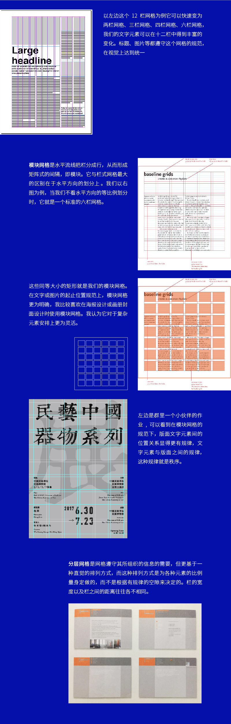 523059ad5db8a8012028a9b8da95.jpg