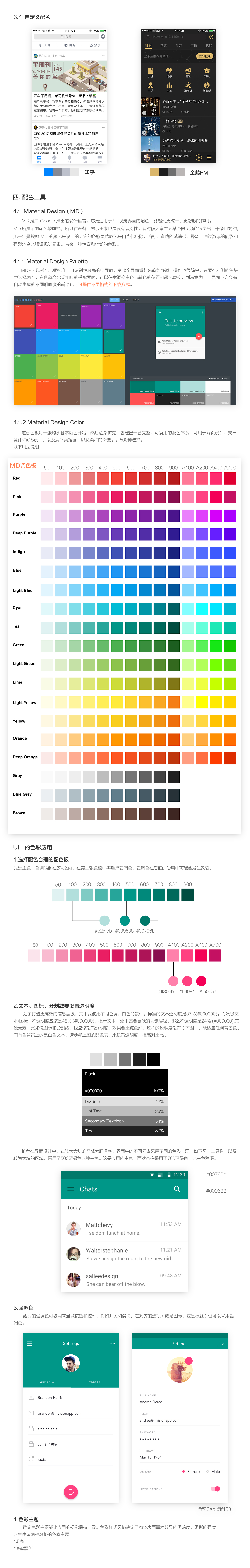undefined b40d58b7f468a801219c77f82931.jpg