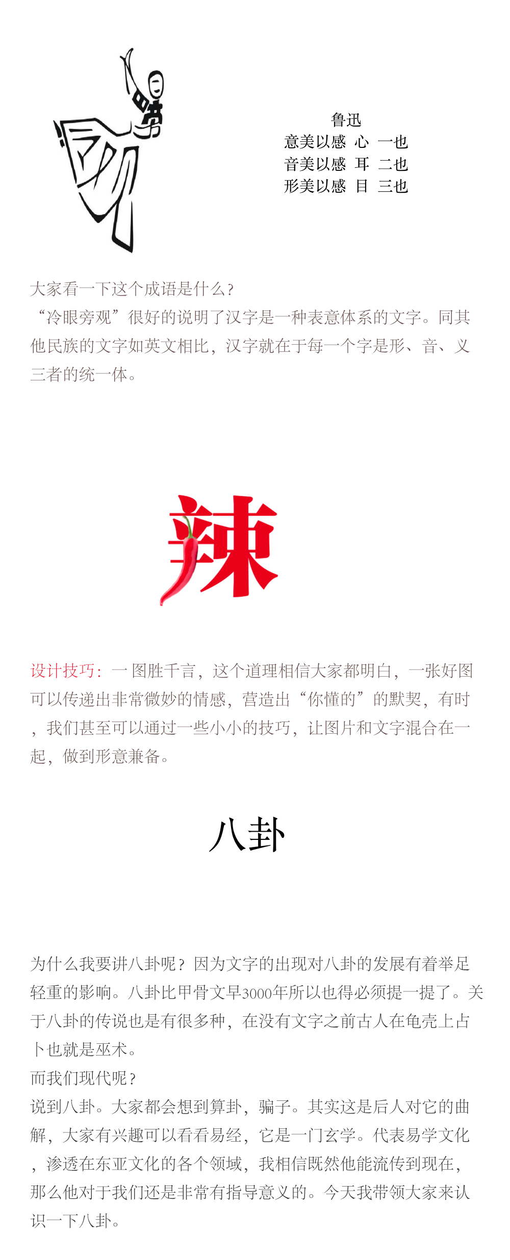 7dd558dbbc9da801219c77dfd562.jpg