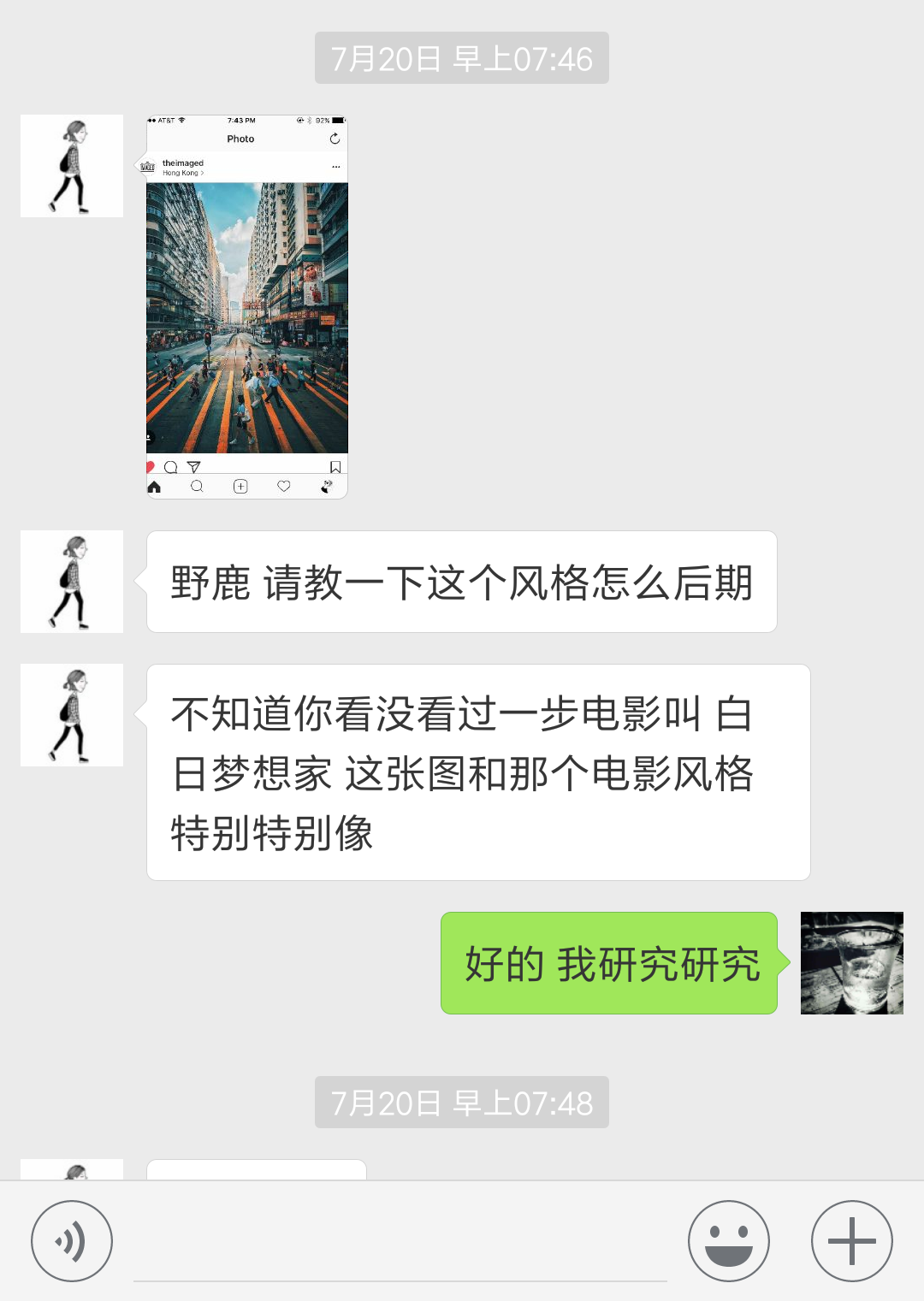 af6859796b69a8012193a3d60e23.jpg