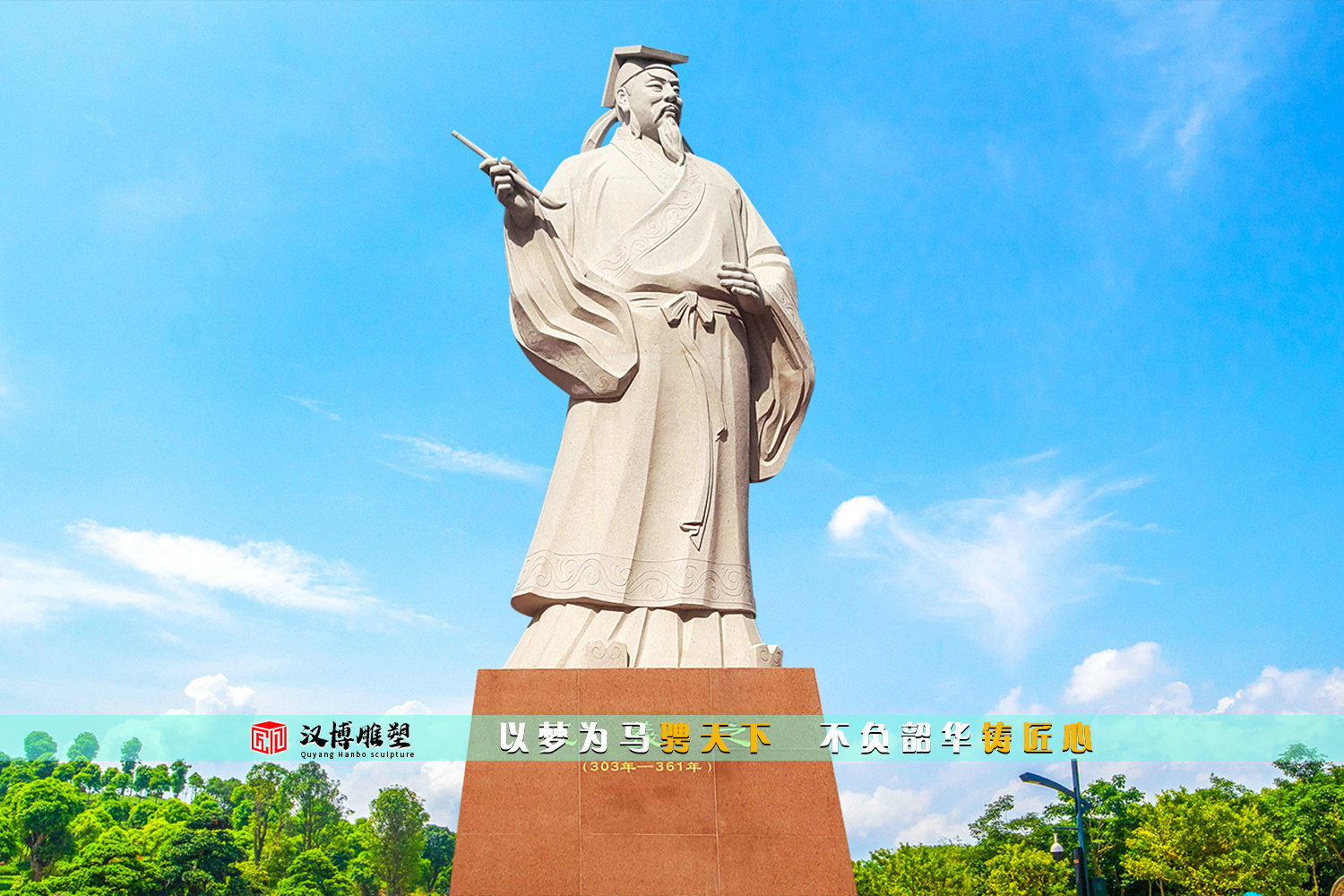 大型雕塑,校园景观雕像,大型铜雕定做