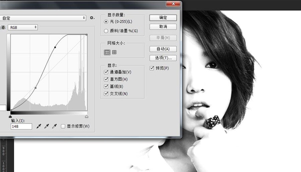 538a58ef0c92a8012049efc88ace.jpg