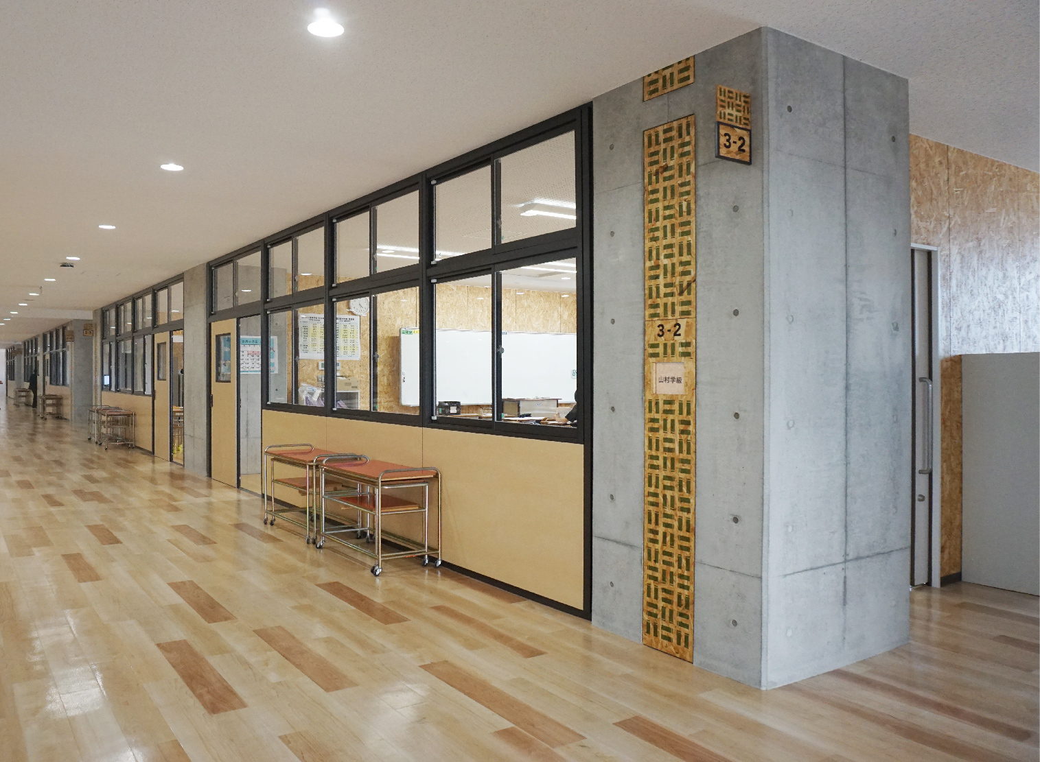 导视系统设计 田川市立田川东中学（图ZMTQ2NzQyMDQ=） - 资讯 - 站酷设计师导视标视学院APP原创素材 - 站酷ZCOOL