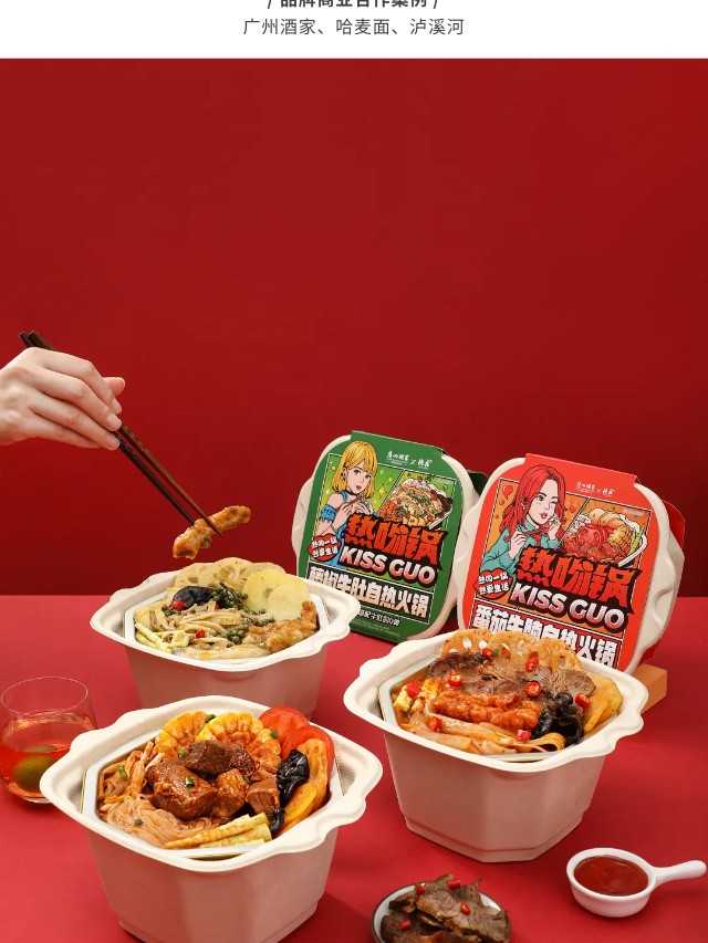 10大艺术家作品盘点！一文看懂食物的N种表达（图ZMTQ3OTQxNTI=） - 资讯 - 站酷设计师站酷共创原创素材 - 站酷ZCOOL