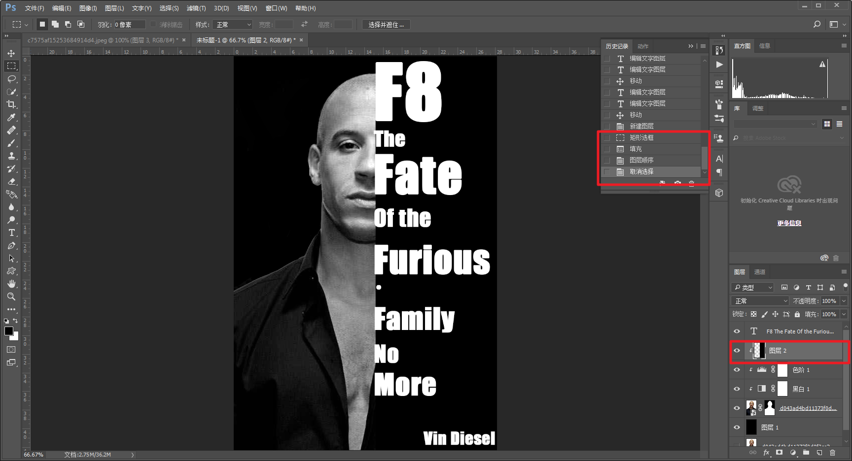 5a8658f4f14da8012049ef670660.jpg