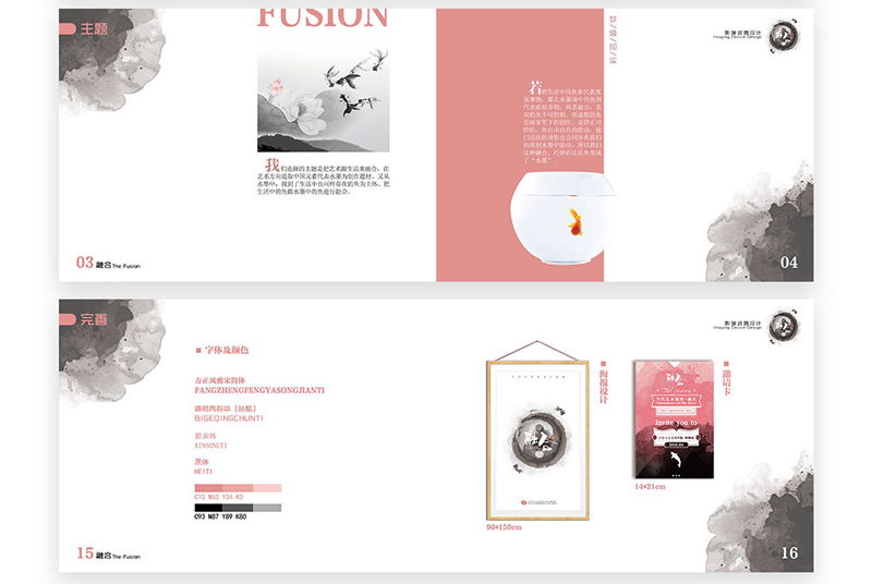 ad65590b3d41a8012145509bec06.jpg