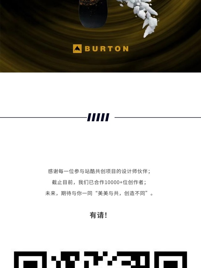 有请 | 这套AI设计师集锦，拿去用吧！（图ZMTQ2ODQyOTI=） - 资讯 - 站酷设计师站酷共创原创素材 - 站酷ZCOOL