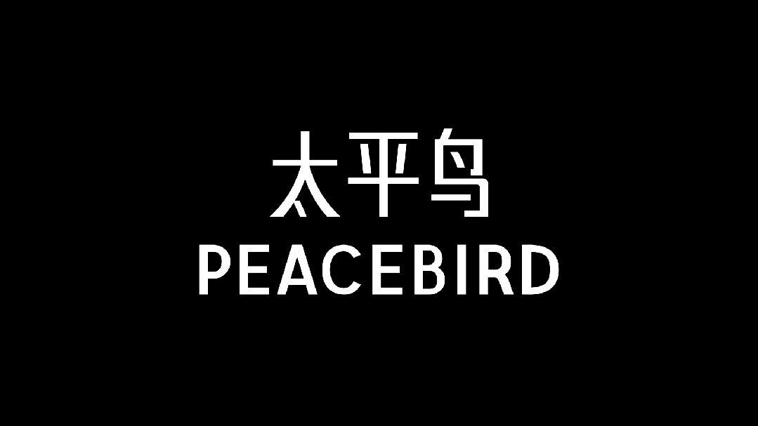 苹果推出6款LOGO/纽约TDC获奖名单公布/台北建城140周年LOGO发布​（图ZMTQ3NTI0MjQ=） - 资讯 - 站酷设计师站酷资讯原创素材 - 站酷ZCOOL