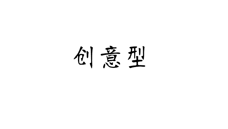 332856d6394332f875520f0712a7.jpg