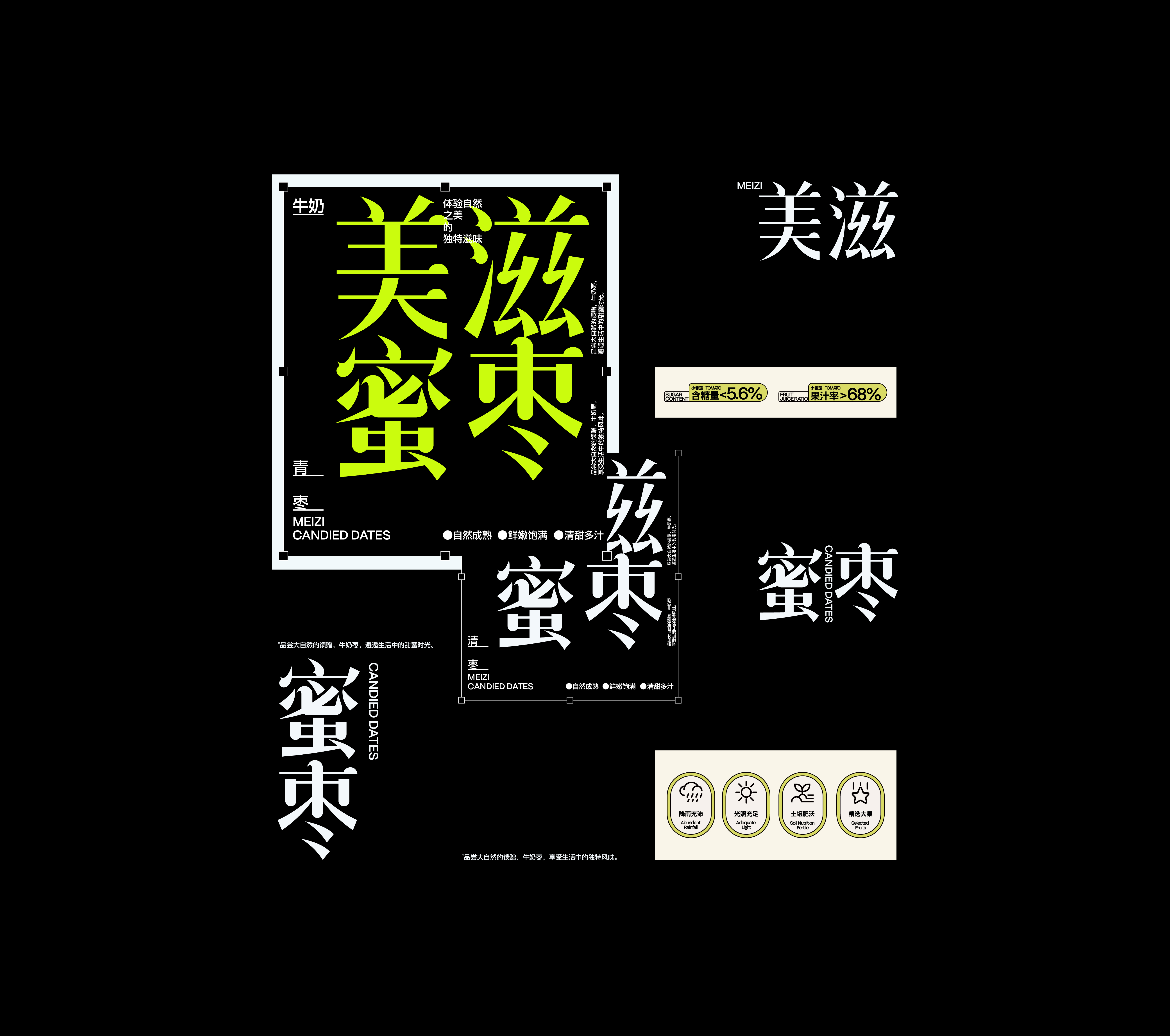 Mdouse_Cat：被喜欢的事填满生活（图ZMTQ3NjE3NDA=） - 观点 - 站酷设计师站酷专访原创素材 - 站酷ZCOOL