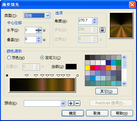 未标题-