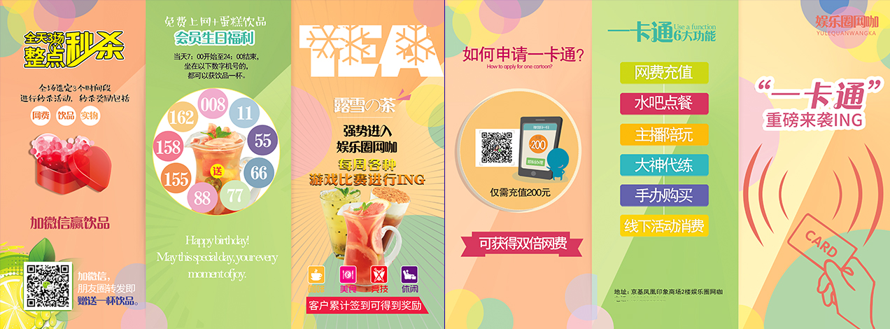 0eb159054beca80121455052af7e.jpg