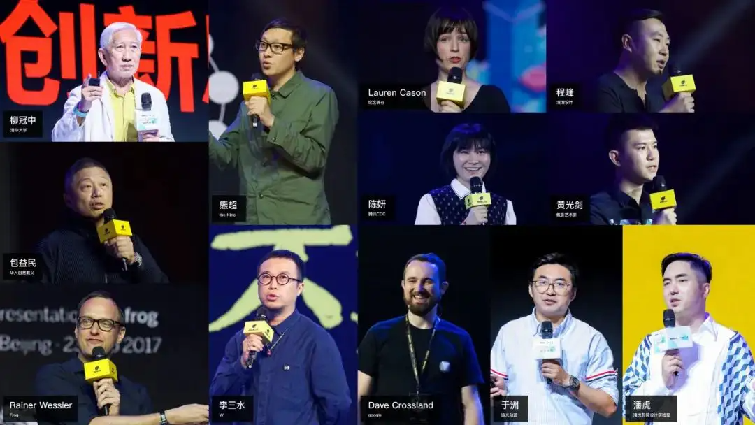 定了！站酷CUBE设计大会，12月6日见！文末赠票！（图ZMTQ1NjEyNTI=） - 资讯 - 站酷设计师站酷设计周原创素材 - 站酷ZCOOL