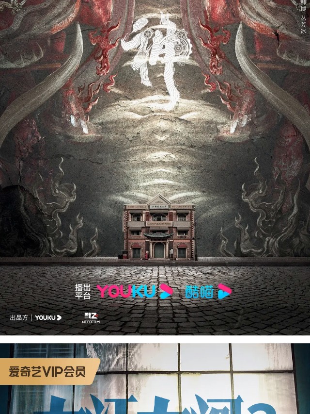 有请 | 平面海报还可以这么做？（图ZMTQ2NjM2ODQ=） - 资讯 - 站酷设计师站酷共创原创素材 - 站酷ZCOOL