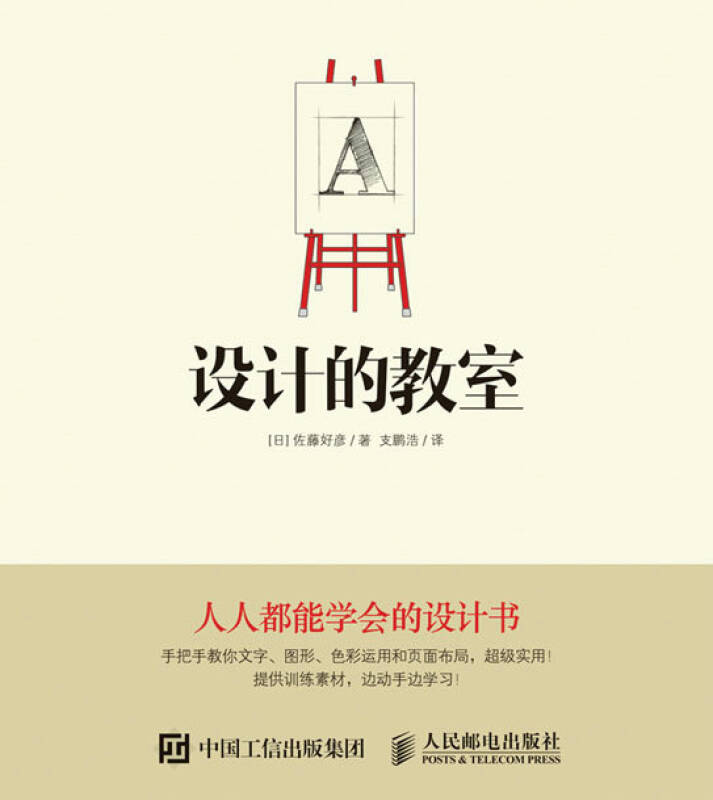 6cef593065cea8012193a3b1a376.jpg