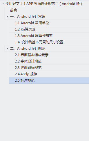 8b29583cef38a8012060c8cb76f2.jpg