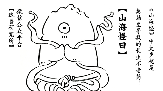 95a65791a8ac0000018c1be29d18.jpg