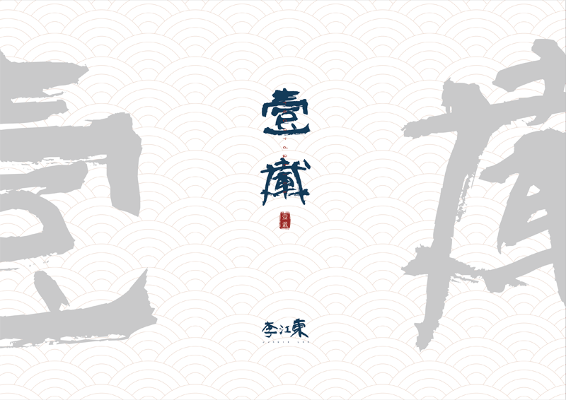 ead9595c69b0a8012193a311ad59.jpg