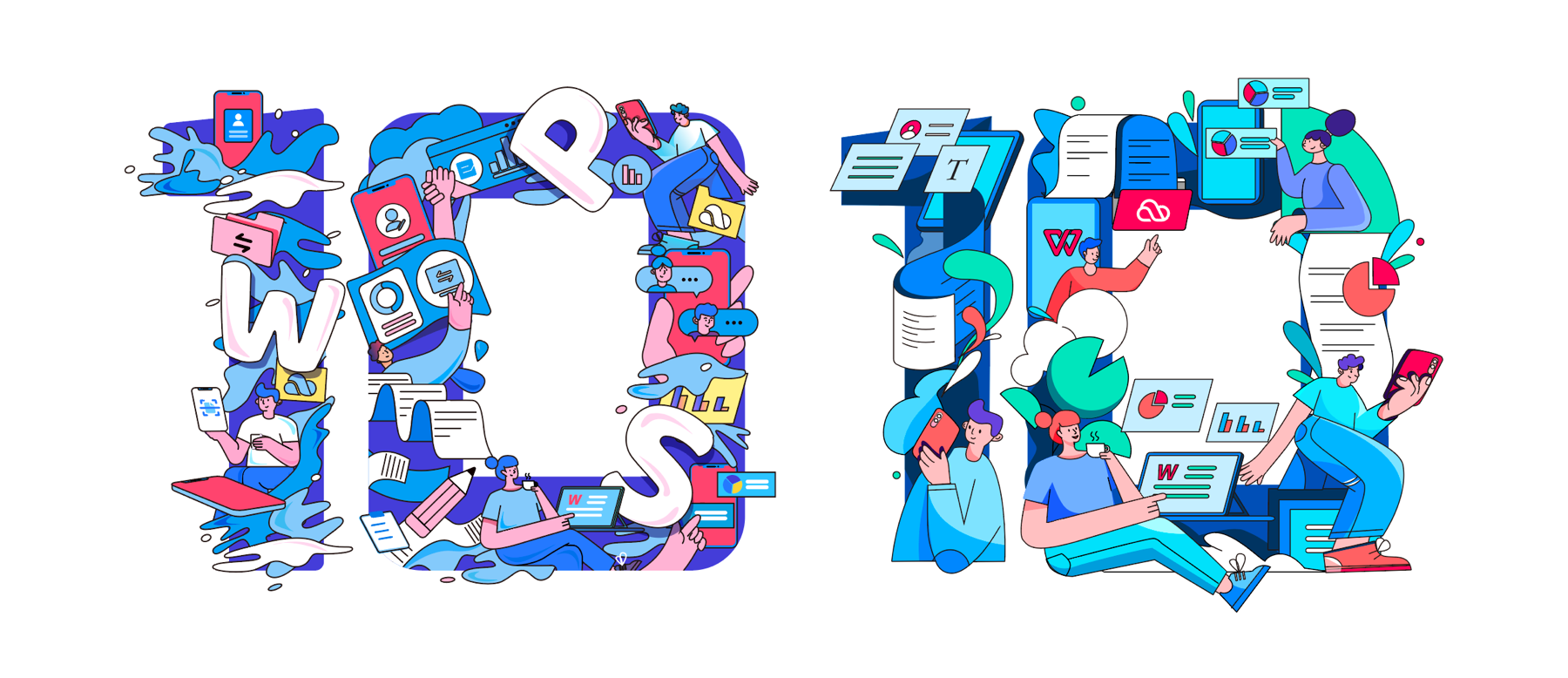 wps 移动版十周年设计背后的故事