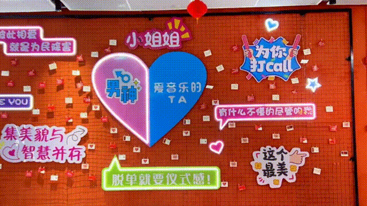 烟火气，国潮范，贵阳花果园嗨乐街区如何玩转地下商业（图ZMTQ2OTMwOTI=） - 资讯 - 站酷设计师空间印象商业设计原创素材 - 站酷ZCOOL