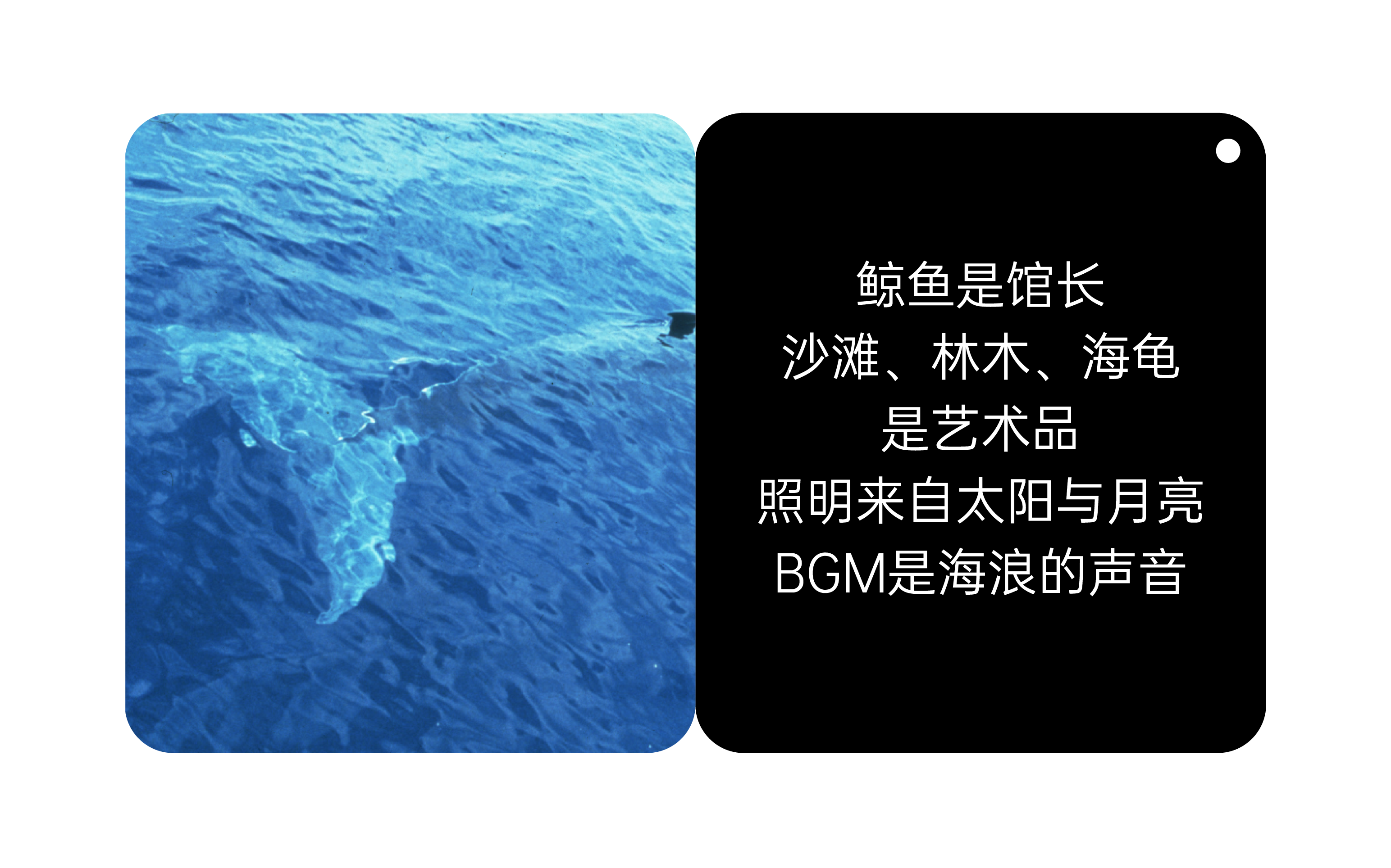 地方设计观察 | 01梅原真(图ZMTQ2ODE2NDg=) - 观点 - 站酷设计师Carothu原创素材 - 站酷ZCOOL