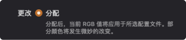 UI设计中的色域相关知识（图ZMTQ2MjM4NjQ=） - 教程 - 站酷设计师六边形Evan原创素材 - 站酷ZCOOL