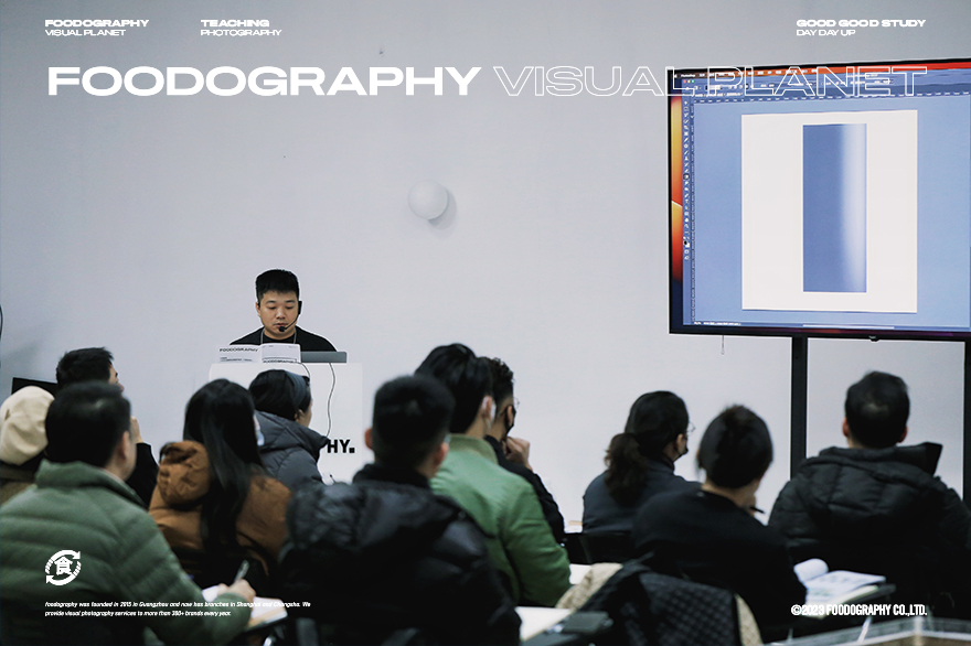 食摄集视觉星球 | 第十四期全科基础班课程回顾