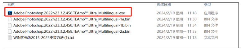 ps最新版插件合集安装包win/mac​，超80款拿走不谢~