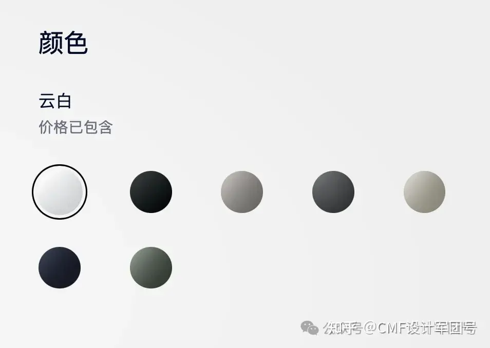 CMF|2024北京车展:CMF总结+亮点车型设计解析