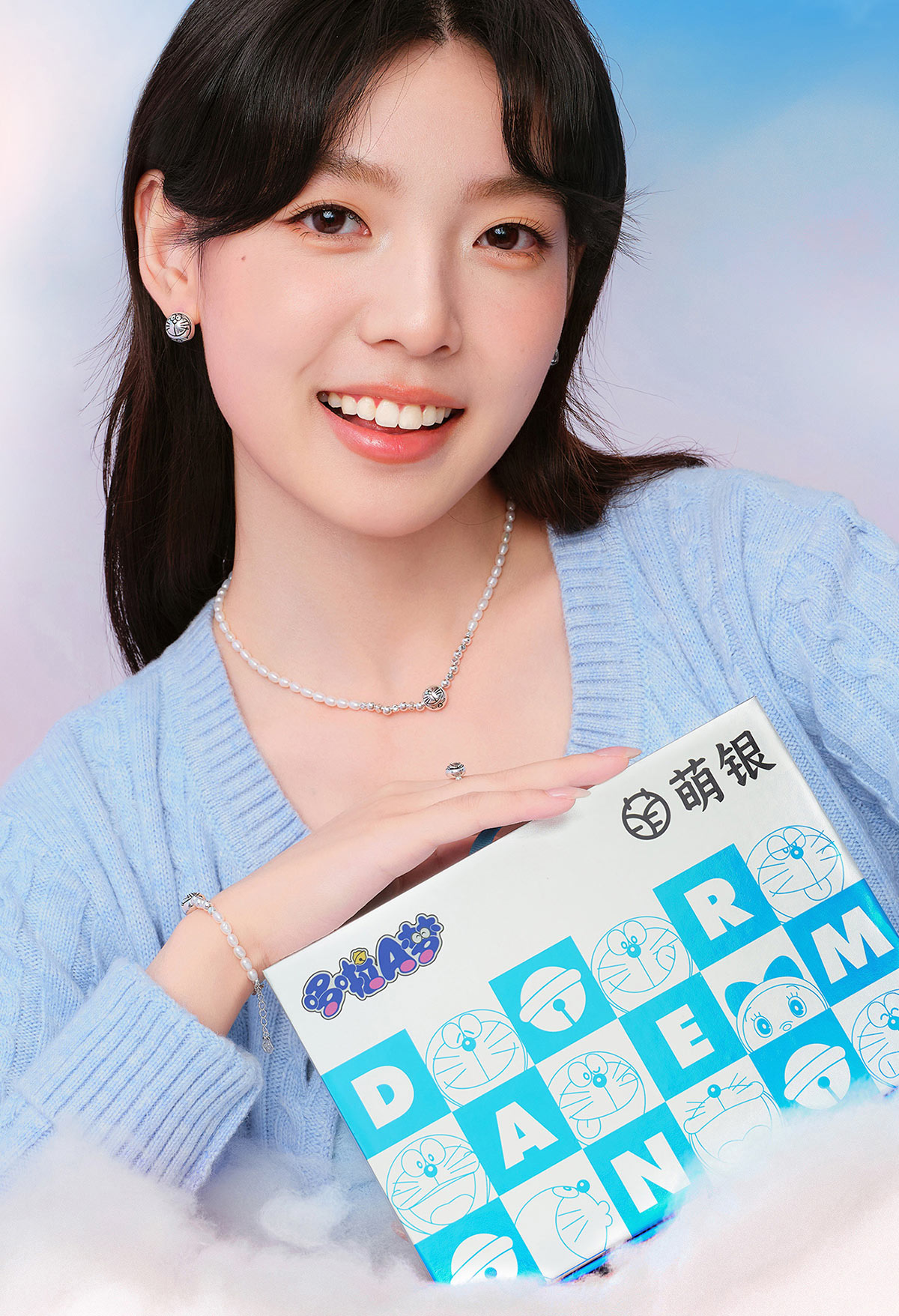 原仓助力萌银，推出哆啦A梦特别银礼！（图ZMTQ3MjcxNDQ=） - 资讯 - 站酷设计师原仓数据原创素材 - 站酷ZCOOL