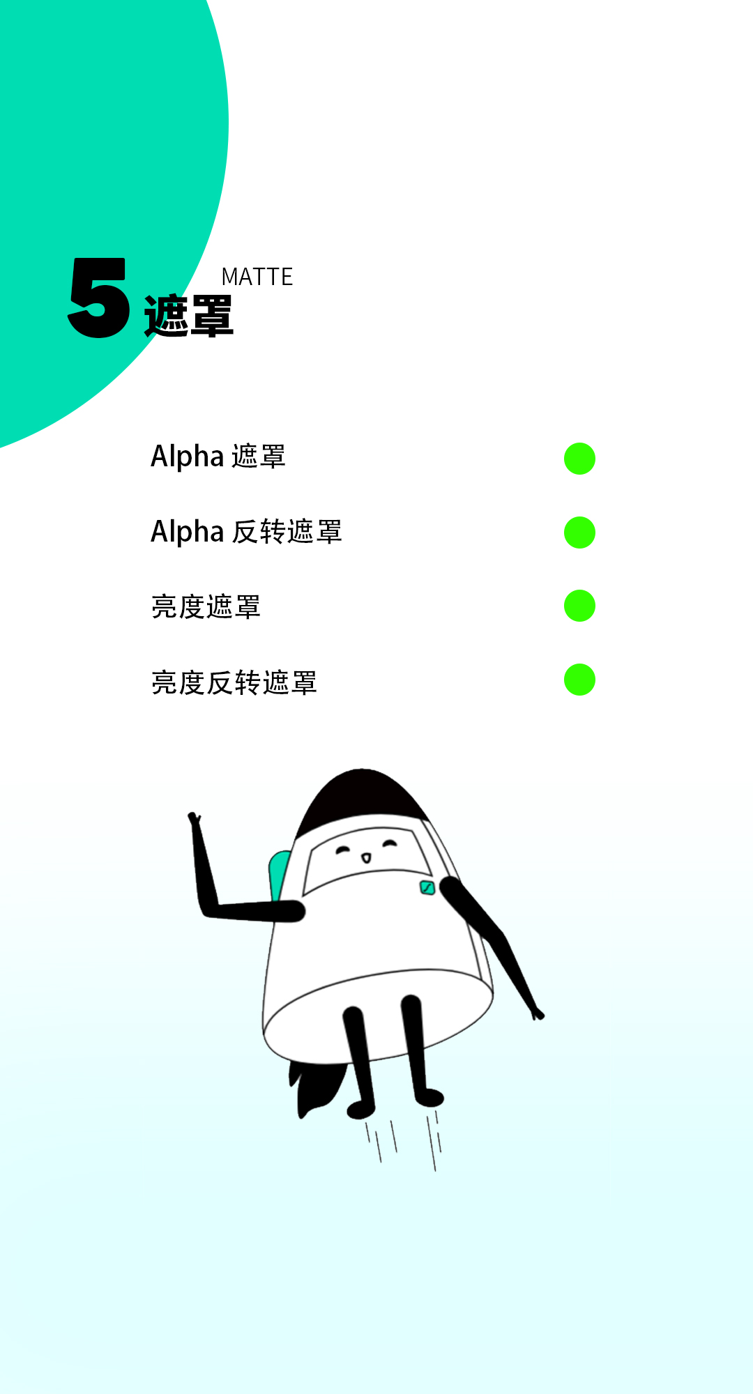 比GIF更好用的Lottie动画是什么？（图ZMTQ3NTQ4Mjg=） - 教程 - 站酷设计师江浩大叔工作室原创素材 - 站酷ZCOOL