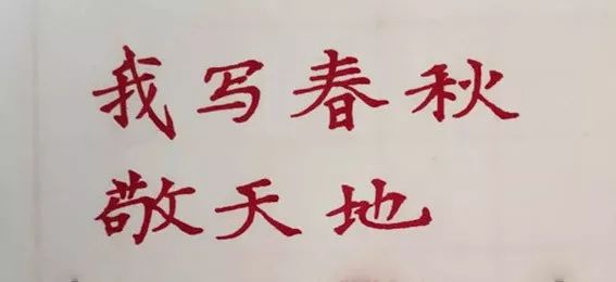 练硬笔时，这10种问题，你遇见过吗？看完我懂了！