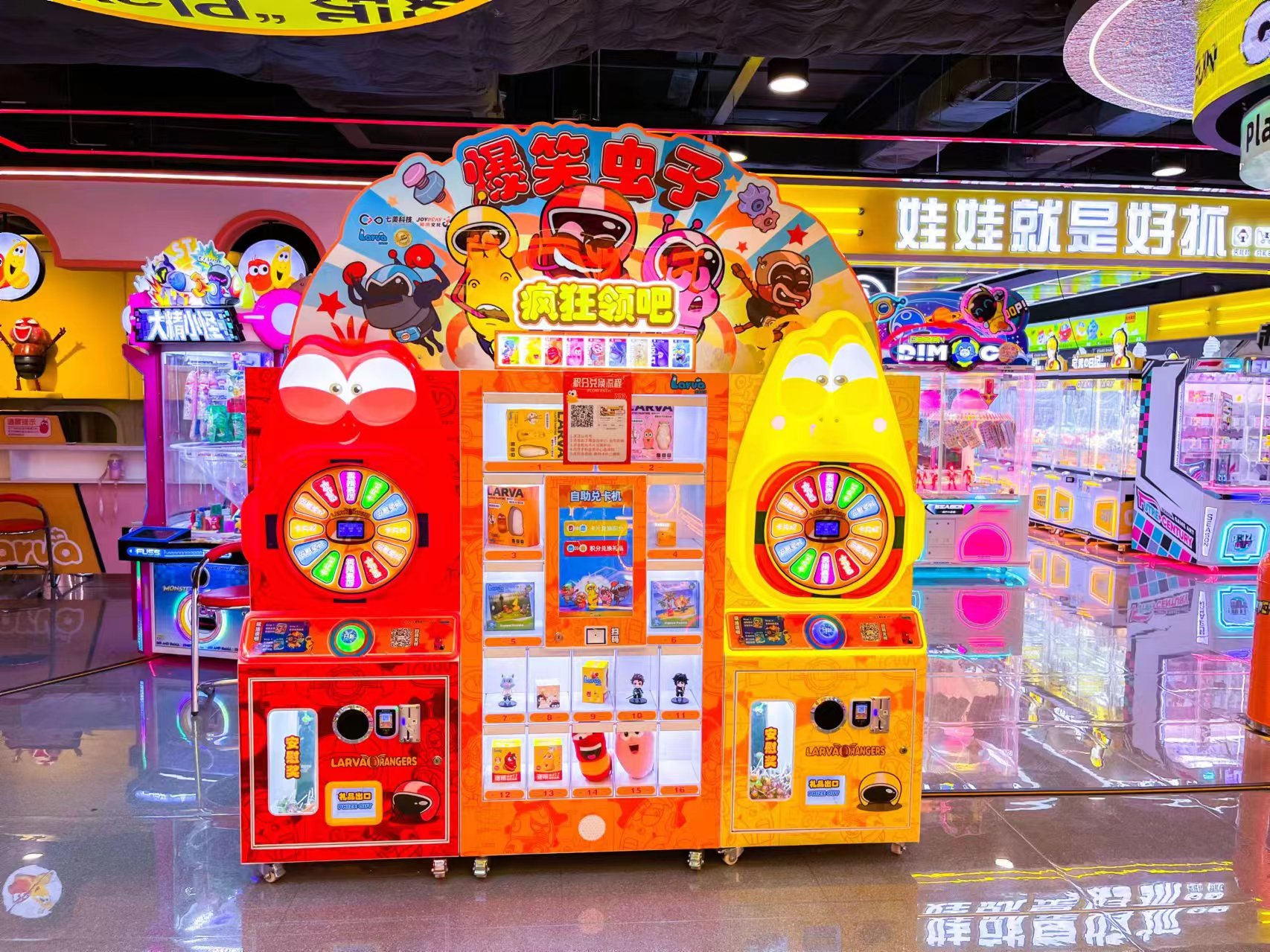 游乐设备年复合增长率超8%，游乐+IP该怎么玩？