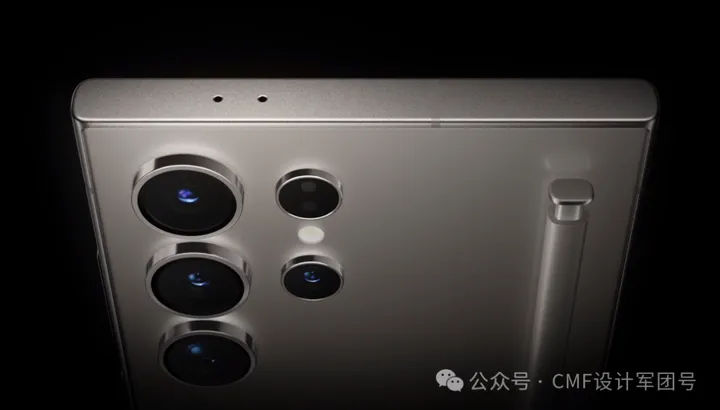 CMF|三星发布首款钛金属旗舰手机！设计欣赏
