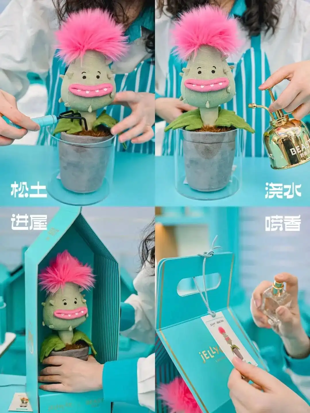 ​各大美院毕设海报盘点/吉祥物RENE形象引热议/星巴克与QQ联名表情杯（图ZMTQ3ODI4NDg=） - 资讯 - 站酷设计师站酷资讯原创素材 - 站酷ZCOOL