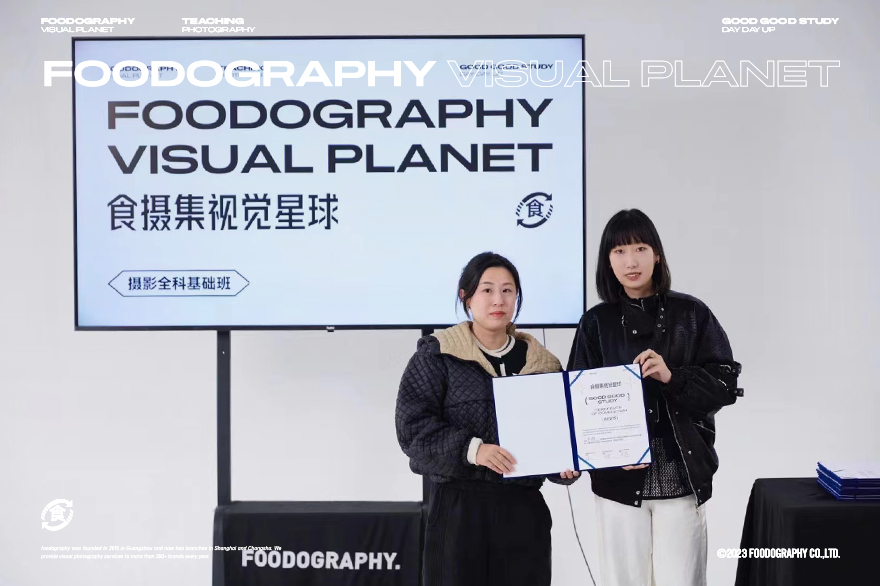 食摄集视觉星球 | 第十四期全科基础班课程回顾