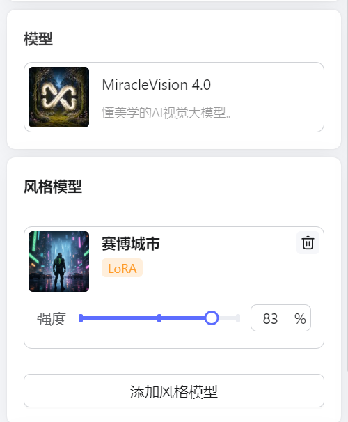 科技之美，用WHEE创作二维码芯片效果（图ZMTQ2MzU2NDA=） - 评测 - 站酷设计师Contra实验编程原创素材 - 站酷ZCOOL