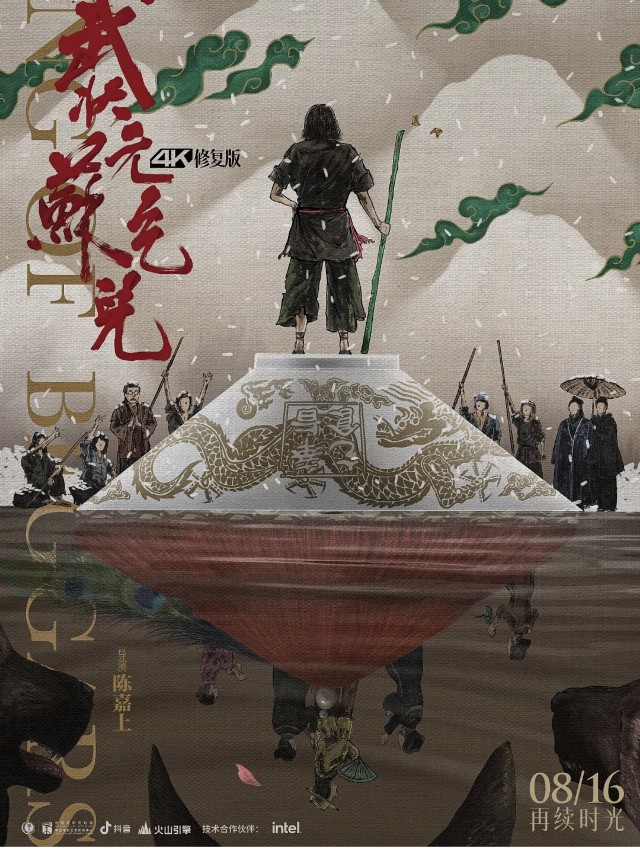 有请 | 平面海报还可以这么做？（图ZMTQ2NjM1NzY=） - 资讯 - 站酷设计师站酷共创原创素材 - 站酷ZCOOL