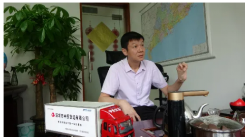 冷链物流革新：G7易流赋能货运经营者降本增效（图ZMTQ3OTM2MTI=） - 教程 - 站酷设计师太平洋科技原创素材 - 站酷ZCOOL